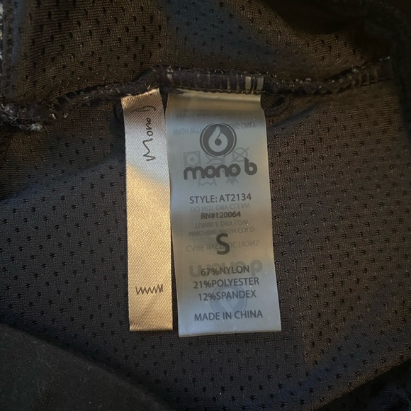 Sports bra - Picture 3 of 3